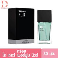 ราคา ของแท้จากบริษัท ทรอส โอ เดอร์ เพอร์ฟูม 6 30 มล Tros Eau De Perfume 6 30ml น้ำหอมสำหรับผู้ชาย escape legend (20559514824)