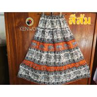 ราคา กระโปรงบานย้วยกระโปรงช้าง กระโปรง ท่อน กระโปรงลายช้าง เอวยางยืด สินค้าพร้อมส่ง (21475558765)