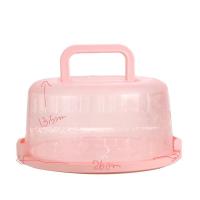 ราคา กล่องใส่เค้ก กล่องใส่เค้กแบบพกพา กล่องใส่เค้กวันเกิด กล่องใส่ขนม กล่องเก็บเค้ก มีหูหิ้ว cake box (21247963008)