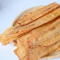 ราคา Sakhon Snack ปลาหมึกกรอบ ปลาหมึกบดกรอบ 100 กรัม (21443226587)