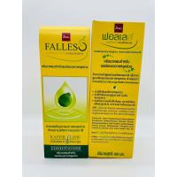 ราคา NEW แท้100 แชมพูฟอลเลส ออกานิค เหมาะสำหรับผมขาด ผมร่วง Falless shampoo ฟอลเลส แชมพู ครีมนวด แชมพูสระผม แชมพูสมุนไพร (10477965240)