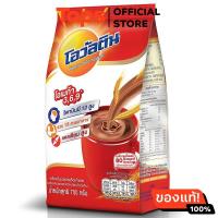 ราคา โอวัลตินเครื่องดื่มมอลต์รสช็อกโกแลต 700กรัม (21449989434)
