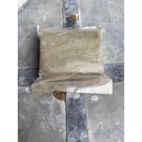 ราคา ผ้าสามเหลี่ยมปฐมพยาบาลรุ่นเก่า (20686702429)