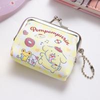 ราคา กระเป๋าใส่เหรียญ Kitty กระเป๋าใส่กุญแจสำหรับผู้หญิงกระเป๋าใส่เหรียญลายการ์ตูนน่ารักสำหรับเด็กสำหรับสาวน้อยกระเป๋าสตางค์ใบเล็กไซส์มินิ (19938175671)