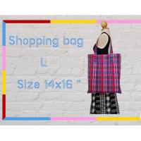 ราคา กระเป๋าผ้าขาวม้าผ้าต่อ กระเป๋าhandmade (20871162871)