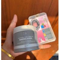 ราคา The Mix By Su Baking Soda Body Scrub 150mL (21450807211)