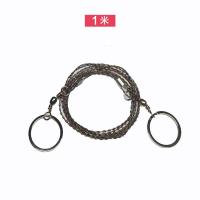 ราคา เลื่อยลวดเลื่อยโซ่สแตนเลสแบบดึงด้วยมือเลื่อยลวดเหล็กอเนกประสงค์เลื่อยเอาชีวิตรอดกลางแจ้งแบบพกพาลวดเหล็กตัดลวดเลื่อยเชือก (14758850024)