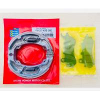 ราคา ชุดผ้าเบรคหน้าหลังPCX2016 สกู๊ปปี่เกรดแท้นิสชิน (19473066910)