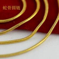 ราคา สร้อยคอระดับกระดูกไหปลาร้าแฟชั่นคลาสสิกสำหรับผู้หญิงสร้อยคอระดับกระดูกไหปลาร้าทองเหลืองชุบทองรูปเมล็ดทานตะวันรูปเมล็ดทานตะวันรูปเมล็ดทานตะวันรูปตัว O (13003694985)