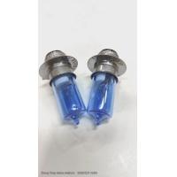 ราคา หลอดไฟหน้ารถจักรยานยนต์ไฟฟ้า 12v 35 35w หลอดไฟซีนอน XENON สีรุ้ง 2 ชั้น หลอดไฟหน้าสำหรับรถจักรยานยนต์ ให้ความสว่างสูง ติดตั้งง่าย อายุการใช้งานยาวนาน (21092908830)