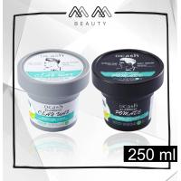 ราคา ดีแคช แกลมเมอไรซ์ เคลย์ แว็กซ์ ปอมเมด Dcash 100g (8310776208)