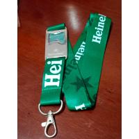 ราคา สายห้อยคอ ที่เปิดขวดเบียร์ Heineken Tiger รุ่น EURO 2020 งานแท้ งานใหม่ งานสะสม (21405703641)