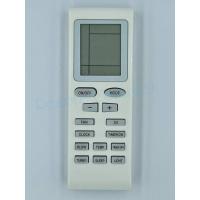 ราคา รีโมทแอร์ TRANE CENTRAL AIR รุ่น TRANES (20275760233)