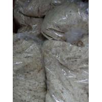 ราคา สด ใหม่ ทุกวัน ปลาป่น ขนาดบรรจุ 500 กรัม อร่อยต้องลอง (7998823068)