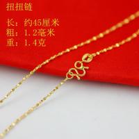 ราคา สร้อยคอระดับกระดูกไหปลาร้าแฟชั่นคลาสสิกสำหรับผู้หญิงสร้อยคอระดับกระดูกไหปลาร้าทองเหลืองชุบทองรูปเมล็ดทานตะวันรูปเมล็ดทานตะวันรูปเมล็ดทานตะวันรูปตัว O (13003694982)