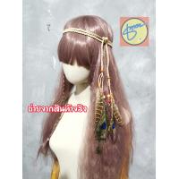 ราคา ที่คาดผมอินเดียแดง ที่ประดับผมอินเดียแดง ที่แต่งผมโบฮีเมี่ยน (19056268276)