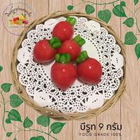 ราคา พิมพ์ลูกชุบลายบีรูท ขนาด 9 กรัม (9367954525)