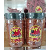 ราคา พริกป่นคั่วเตาถ่าน พริกจินดาคั่วเตาถ่าน เผ็ดหอมกลิ่นพริกคั่ว โคตรคั่ว ขนาด 100 กรัม (21394548287)