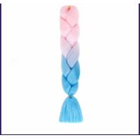ราคา Yiha ผมเปีย ไหมถักผม แฮร์พีชผมเปีย ยาว 24 60cm แฮร์พีช ไหมถักผม สีทูโทน ไหมถัก ผมเปีย wig braids (21324246384)