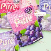 ราคา คันโระ เยลลี่เคี้ยวหนึบรสองุ่น Kanro Pure Grape Gummy Jelly 56g (18828521017)