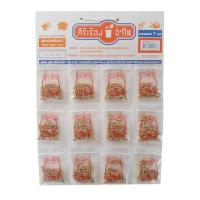 ราคา ศิริเรืองอำไพ เครื่องเทศ เครื่องต้มก๋วยเตี๋ยว เครื่องตุ๋นยาจีน เครื่องต้มเปื่อย ยกแผง สินค้าใหม่ สุดคุ้ม (18460552187)