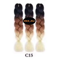 ราคา ไหมถักผมเปีย ไหมไฟเบอร์ 3สี ราคาต่อ1มัด C1 ถึง C20 เก็บเงินปลายทาง COD (1810764432)