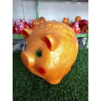 ราคา กระปุกออมสินหมูร่ำรวยเงินทอง หลายไซส์ (20353068199)