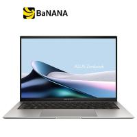 ราคา Asus Zenbook S 13 OLED UX5304MA NQ722WS Basalt Grey by Banana IT (21474774217)