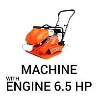 ราคา เครื่องตบดิน ขนาด 7 5 ตัน MARTON รุ่น GCMT NT80 (10320747341)