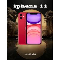ราคา เอสอีจี สโตร สมาร์ทโฟน ไอ11 128 GB โมเดล TH (21442783865)