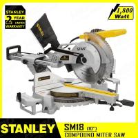 ราคา STANLEY แท่นตัดองศาสไลด์ เลื่อยองศาสไลด์ 10 นิ้ว รุ่น SM18 1800วัตต์ เอียงซ้ายได้ รับประกัน 2 ปี (16005411037)