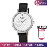 ราคา Casio นาฬิกาข้อมือคาสิโอสำหรับผู้หญิงนาฬิกาข้อมือควอตซ์สายหนังแบบเรียบสำหรับทำงาน SHEEN ของแท้ SHE C120L 7A (19882841087)