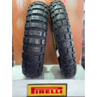 ราคา Pirelli Scorpion Rally STRยางเอนดูโรสายลุย (17377867406)
