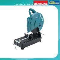 ราคา MAKITA แท่นตัดไฟเบอร์ 355 mm 14 รุ่น LW1401 (3548556332)
