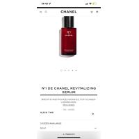 ราคา N 1 DE CHANEL REVITALIZING SERUM (21490645115)