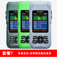 ราคา เครื่องวัดพื้นที่ดิน GPS แบบมือถือความแม่นยำสูงเครื่องวัดพื้นที่ดินอุปกรณ์วัดพื้นที่รถอัจฉริยะแบบไม่ต้องเดิน (18553370242)