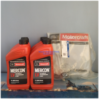 ราคา กรองเกียร์ น้ำมันเกียร์ออโตLV Ranger T6BT50 PRO (15919257149)