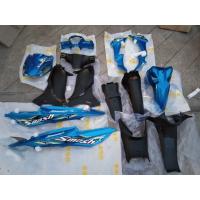 ราคา ชุดสี กรอบพลาสติกครอบตัวถังทั้งคัน Suzuki New Smash 110 FW110 Smash แจ๋วแจ๋ม สีฟ้าลายดาว แท้ศูนย์ใหม่ สามารถสั่งสีอื่นได้ (19203002998)