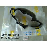 ราคา ชุดสี กรอบพลาสติก หุ้มตัวถังทั้งคัน สีดำ 397 Suzuki Best 110 แท้ศูนย์ใหม่ สามารถสั่งสีอื่นได้ (18012868713)