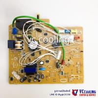 ราคา Panasonic แผงวงจร แผงบอร์ดคอยเย็นพานา รุ่นแอร์ CS PN18SKT พาท ACXA73C04350 (9439376655)