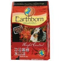 ราคา อาหารสุนัขแบบเม็ด Earthborn Holistic ขนาด12 kg ทุกสูตร (8628194067)
