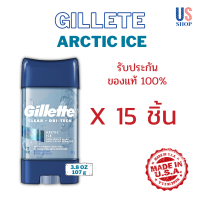 ราคา Gillette Clear SHIELD กลิ่น ARCTIC ICE และ COOL WAVE เซต 15ชิ้น สูตร Antiperspirant and Deodorant 72Hrs ขนาด 3 8 oz 107g x 15ชิ้น (21373924295)