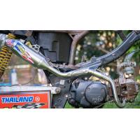 ราคา ท่อสูตรเวฟ100 พร้อมกันร้อนท่อ ครบชุดพร้อมใส่ คละลายสติกเกอร์ (21281324375)