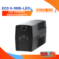 ราคา UPS SYNDOME ECO II 1000 LED 1000VA 630Watt เครื่องสำรองไฟฟ้า 2Y (21148474227)