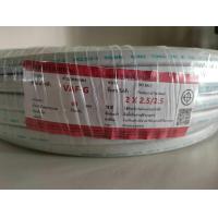 ราคา สายไฟ VAF GRD 2x2 5 2 5 STT สายไฟ 3 เส้น สายกราวด์ ความยาว 90 เมตร 90 VAF G (21393736837)