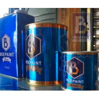 ราคา สีพ่นสแตนเลส BEEPAINT Solid Black สีดำเงา (10073650893)