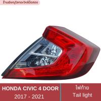 ราคา ไฟท้ายฮอนด้าซีวิค FC Honda Civic FC ปี2017 2021 ซีวิค 4 ประตู ของแท้มือสองสถาพสวย ไม่มีชุดสายไฟ หลอดไฟ (20149158298)