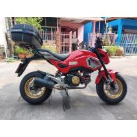 ราคา ยางขอบ 12 ลายกึ่งวิบาก M Tracker TUBELESS Zoomer X KSR MSX GPX125 Z125 RK150 Monkey ขนาด 100 90 110 90 120 80 130 80 (11763319652)