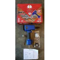 ราคา เครื่องถอนตะปูลม okura c ok np50 (7654120580)