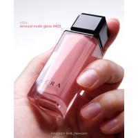 ราคา HERA Sensual Nude Gloss สี 422 (21414424192)